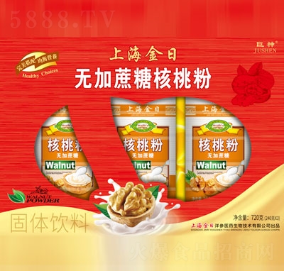 �����Ϻ����՛_�Ʒ�I(y��ng)�B(y��ng)Ʒ���ҷ�