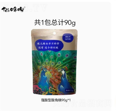 ؈���������خa(ch��n)��ʳ�GɫʳƷ�I�B(y��ng)�������eʳƷ