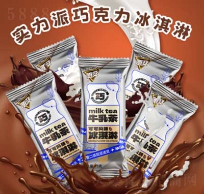 ��ţ�S׃ţ���ɿ��L(f��ng)ζ�����ѩ�������