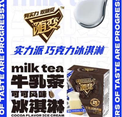 ��ţ�S׃ţ���ɿ��L(f��ng)ζ���̱����ѩ�����