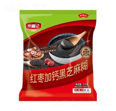 ����ӛ�t�����}��֥����_�Ʒ