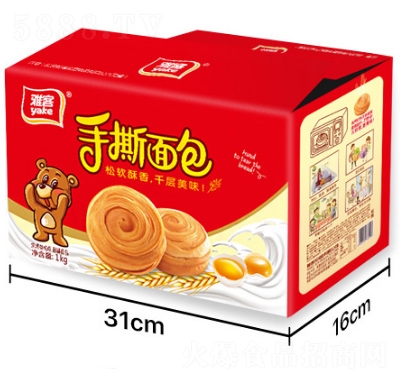 �ſ���˺������ʳƷ��ʳ����ҹ���W(w��ng)�t��ʳ������˾