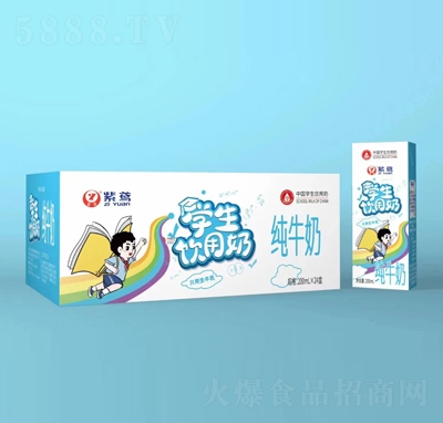 紫鳶學生飲用奶純牛奶200毫升X24盒