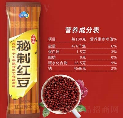 ���ѩ����f������������Ƽt���������eʳƷ