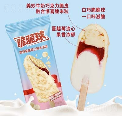 �������ܴ����(j��ng)���ɴ������ɿ�����Ƥ��ζ�����ѩ��