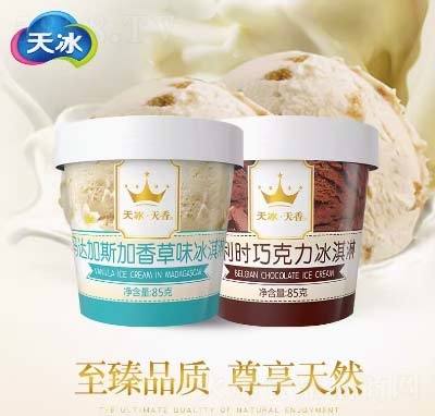 ������������ϵ���R�_(d��)��˹�ӱ����r(sh��)�ɿ���ζ�����ѩ��