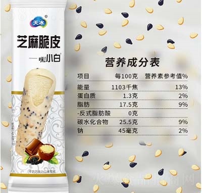 �����С��ѩ����f��������ܱ������eʳƷ