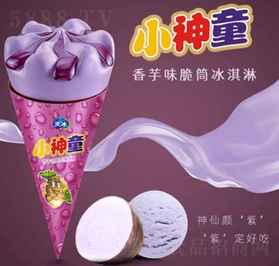 ���С��ͯ�������Ͳ�����ѩ������ζ