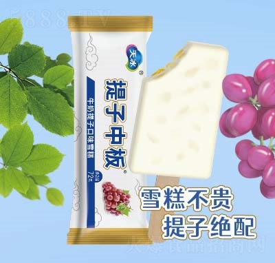 ����������ѩ�����������а�