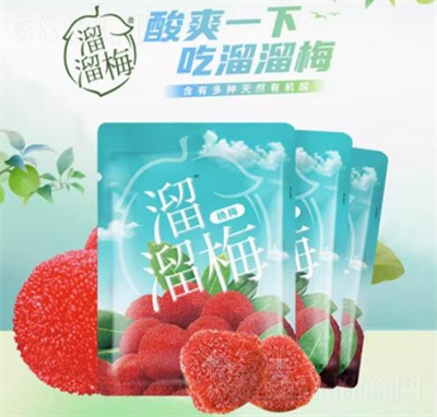 ����÷��÷128g���b�k�������e׷����ʳ