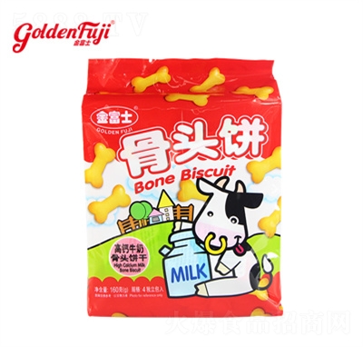 ��ʿ160�˸��}ţ��ζ���^��k�������eʳƷ