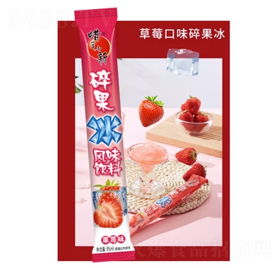 Ϟ�PС�±������������ʳ������������ݮζ