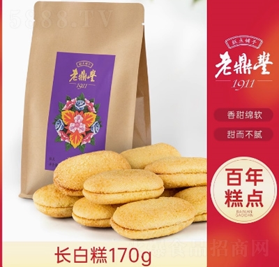 �϶��S�L�׸�|��ţ������I�خa(ch��n)��ʳ���eʳƷ�������c