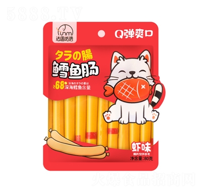 ��˼Ғ�Z(y��)��L�~(y��)�c80g�rζ���e��ʳƷ