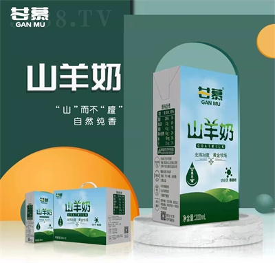 ��Ľ������Ʒɽ����