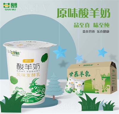 ��Ľ�͜�ԭζ������