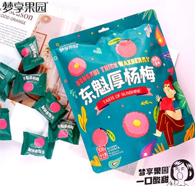 ��(m��ng)�����@�|�����÷308�˴��b�k�������e��ʳ