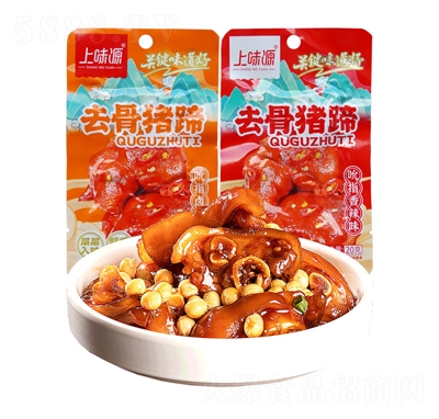 ��ζԴȥ���i��20g����ζ�u��ζ����Ʒ���e��ʳ