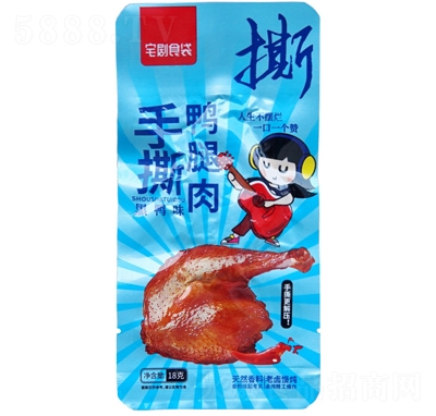 լ��ʳ����˺������18g����ζ���e��ʳ