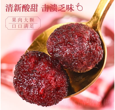 �ȱ����÷���e������ʳ