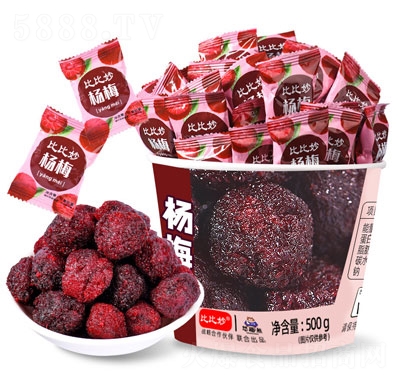 �ȱ����÷���e������ʳ500g