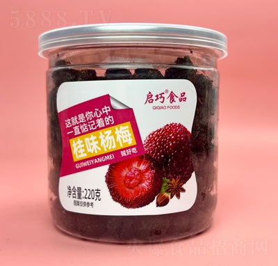 ���ɹ�ζ��÷220g