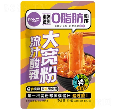 ��С����֭�����󌒷۴��b