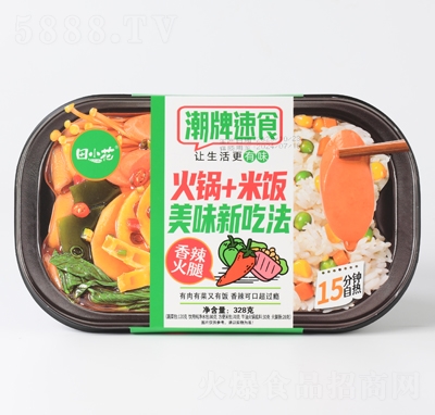 ��С�����+�����������ζ����ʳƷ