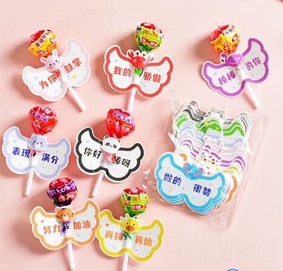 ��ζ�����������ǹ�������e��ʳ