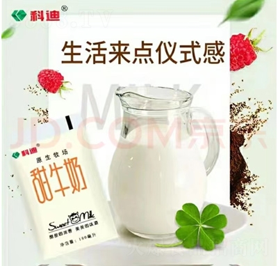 �Ƶ���ţ��180����