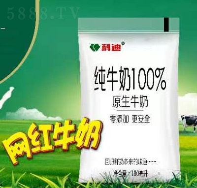 �Ƶϼ�ţ��ԭ��ţ��180����