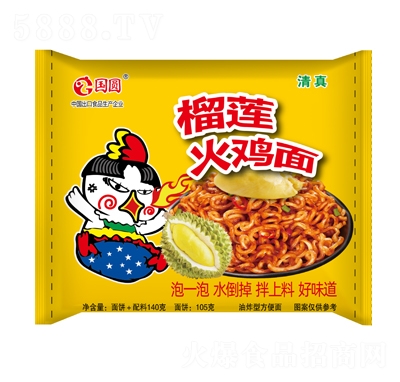 ���A��ɏ���u��140��