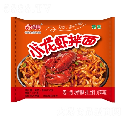 ���AС���r����130��