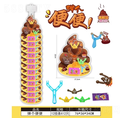 �����揗������ǹ��ǹ����