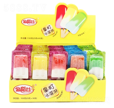 �𵾹�23�˱����ѩ�����Ͱ�����ܛ��ˮ����