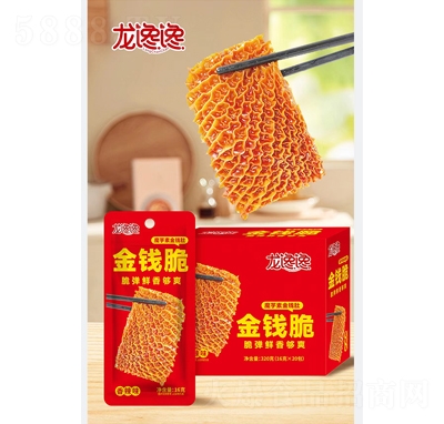 ������X������ζ16g