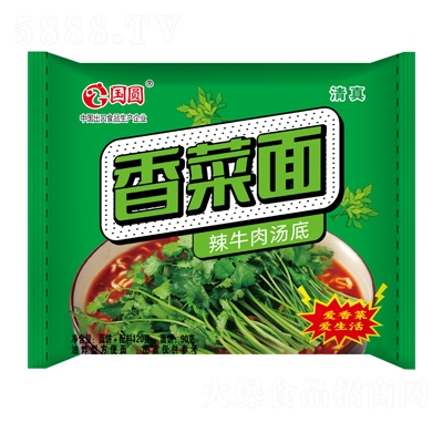 ���A��������ţ�✫�������120��