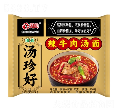 ���A��������ţ�✫��136��