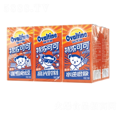 ���A���؝�ɿ���ѿ�����250ml�ɿ���ζ�W(w��ng)�t�W(xu��)��������Ʒ