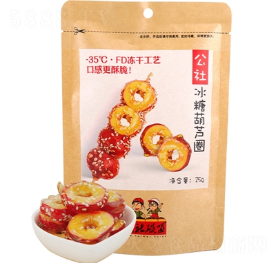 ����(li��n)��ɽ髰���������ɽ髗lС���b���Ǻ��JȦ���T