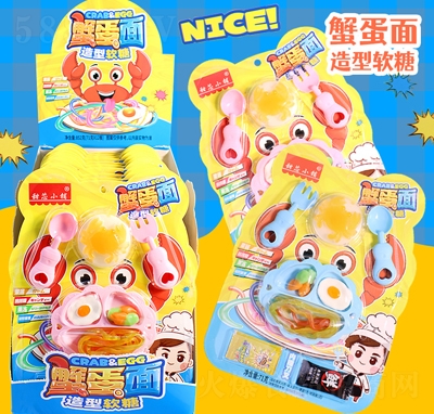 �r(sh��)����з��������ܛ���ǹ��W(w��ng)�t���e��ʳ