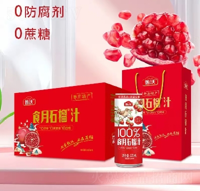 ����ʯ��֭�ٷְٹ�֭�������0����320ml�Y���b