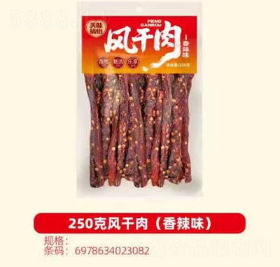 ��ζ�����L(f��ng)��������ζ250g