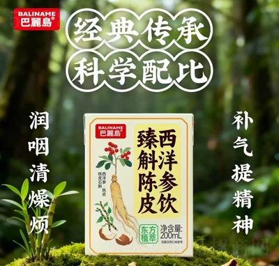 �����u�����Ƥ�����200ml