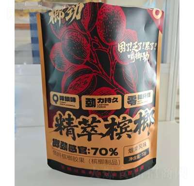 �Ƅş����Lζ72g