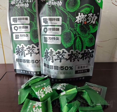 �Ƅ����ԭζ44g