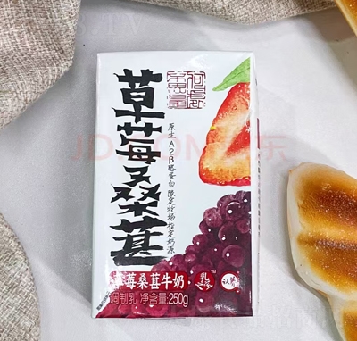 �J(r��n)�B(y��ng)��ݮɣ��ţ���{(di��o)����250g