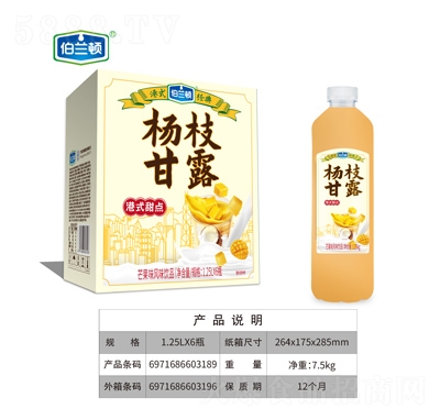 ���m�D��֦��¶1.25L��6