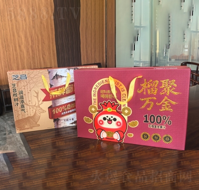 ֥��100%ʯ��֭�Y������