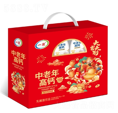 һ����������}������Ʒ185g��12